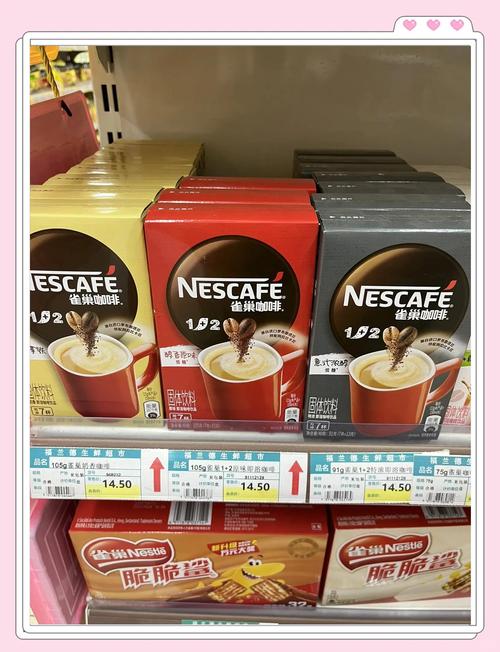 UCC 117速溶咖啡粉-购买最佳价格 UCC 117速溶咖啡粉-购买最佳价格