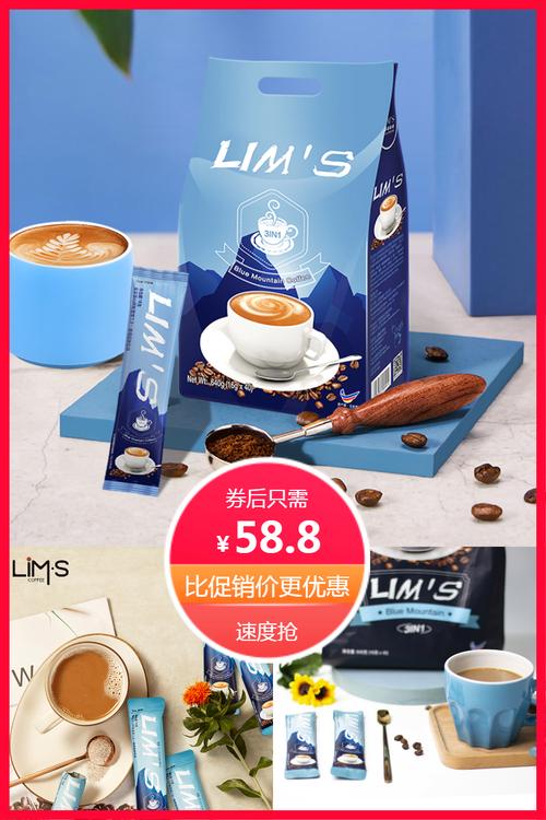 UCC 117速溶咖啡粉-购买最佳价格 UCC 117速溶咖啡粉-购买最佳价格