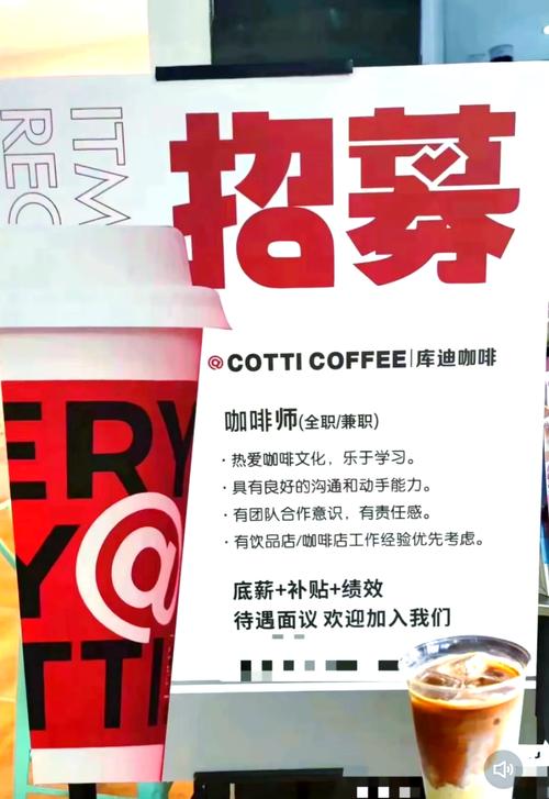 咖啡厅采购清单都有些啥东西 咖啡厅采购清单都有些啥东西