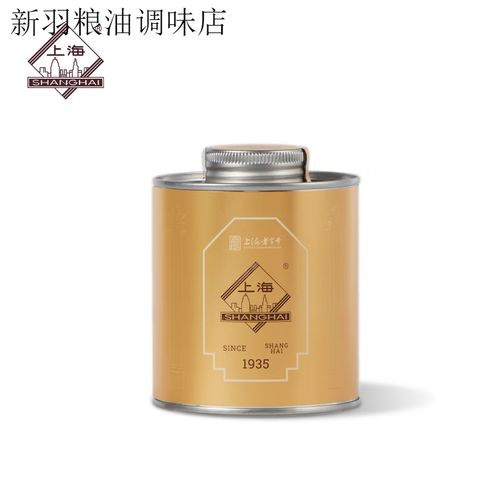 上海咖啡批发哪里最便宜 上海咖啡批发哪里最便宜