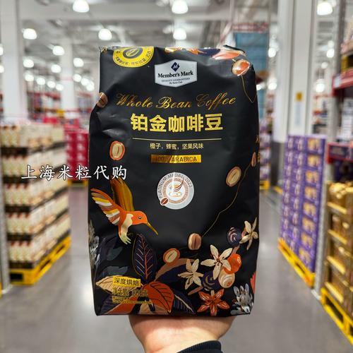 上海咖啡批发哪里最便宜 上海咖啡批发哪里最便宜