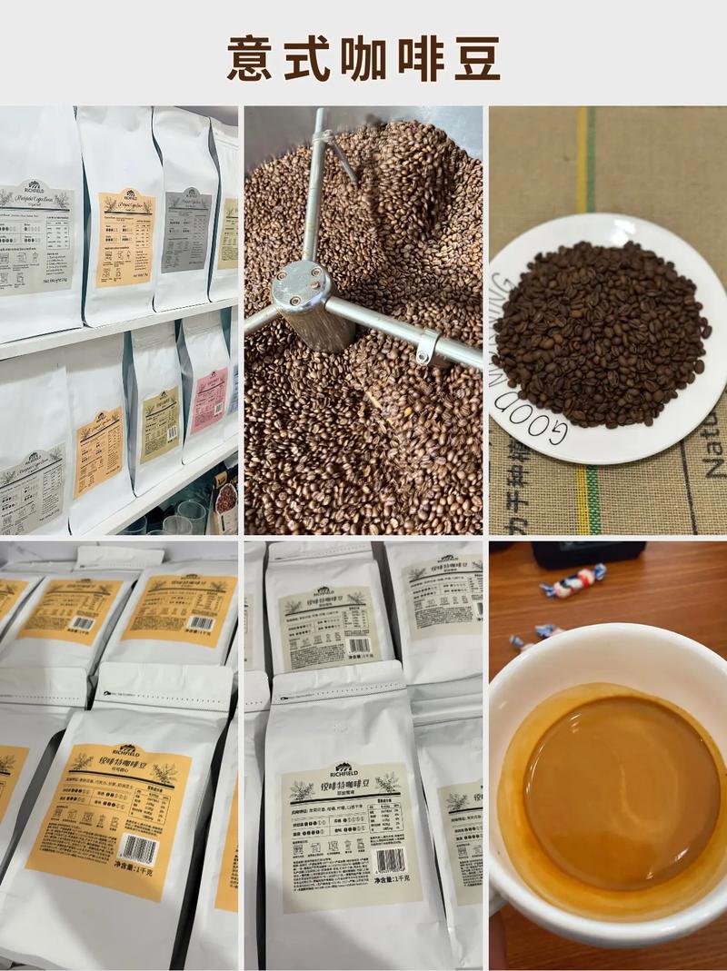 生豆专栏 | 一份生豆采购样品分类指南:他们说的PSS, SAS…都是什么_百 ... 生豆专栏 | 一份生豆采购样品分类指南:他们说的PSS, SAS…都是什么_百 ...