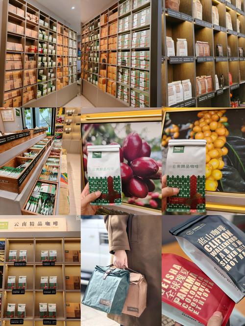 咖啡豆进货渠道 咖啡豆进货渠道