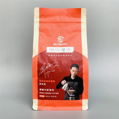 咖啡豆进货渠道 咖啡豆进货渠道